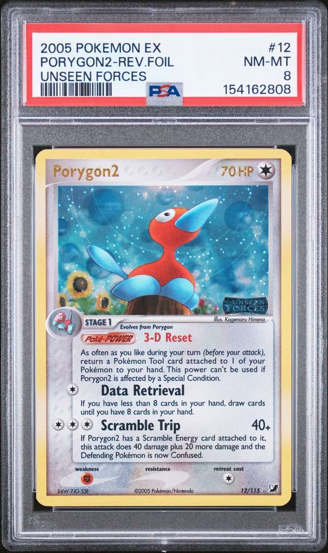 PORYGON2
