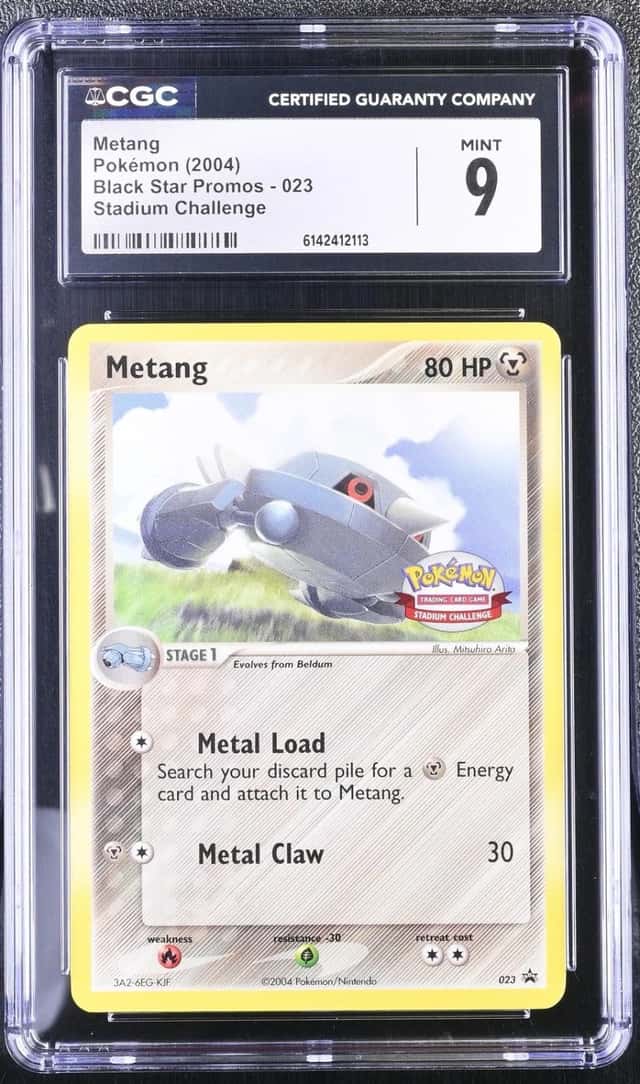 Metang
