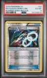 Rayquaza Spirit Link