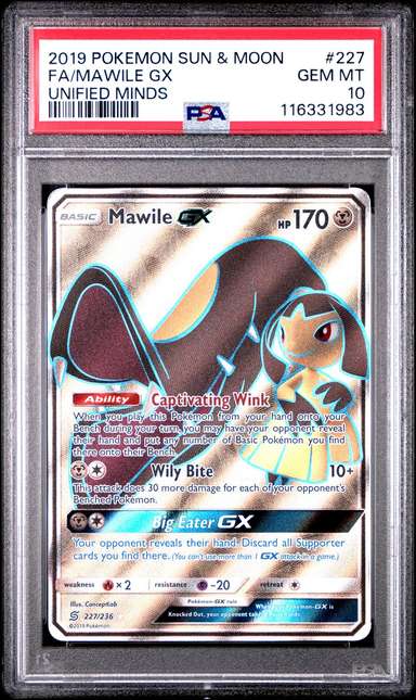Mawile GX