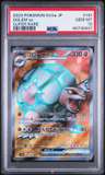 Golem Ex