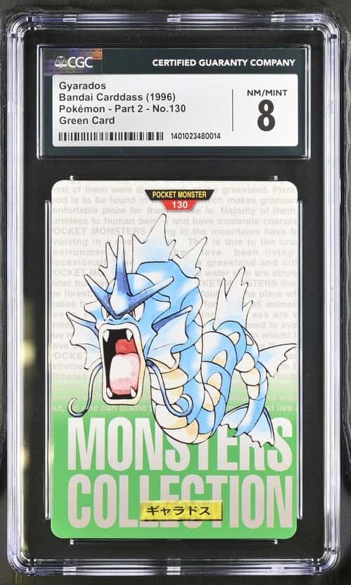 Gyarados