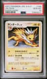 Jolteon