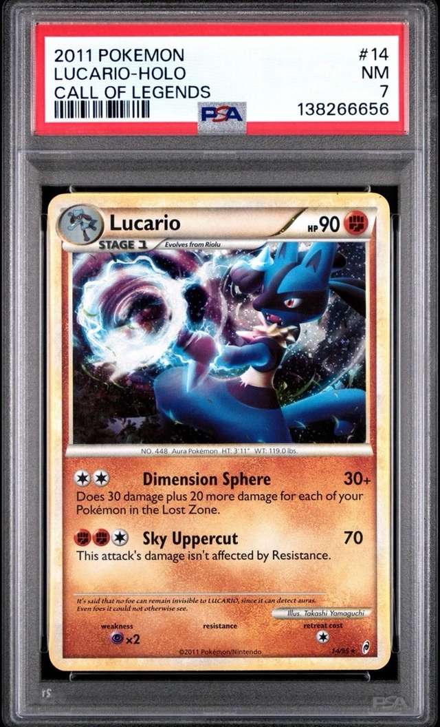 Lucario