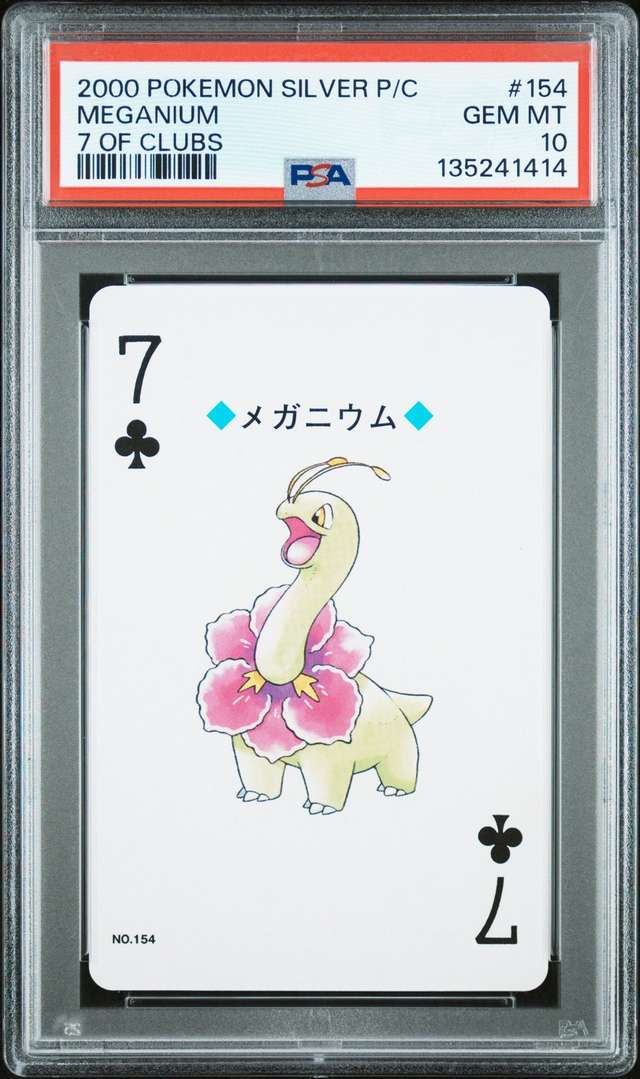 Meganium
