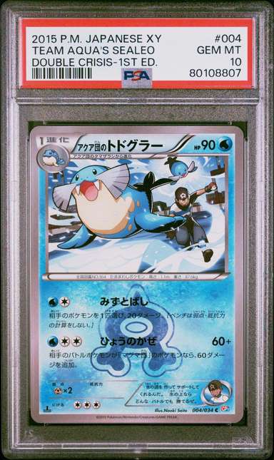 Team Aqua's Sealeo