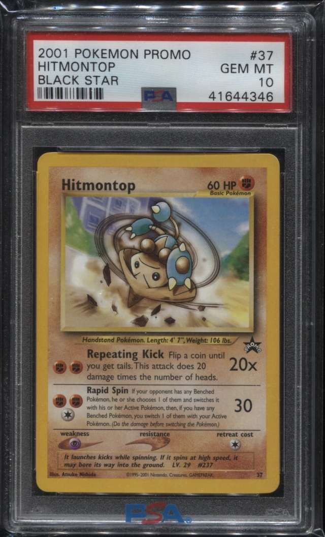 Hitmontop