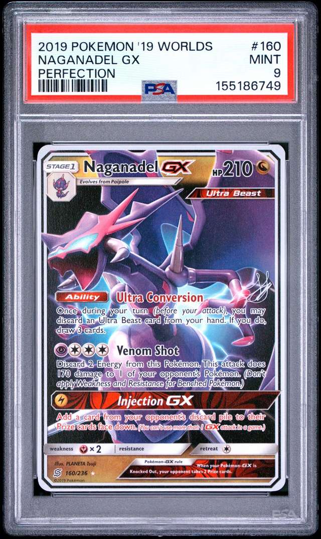 Naganadel GX