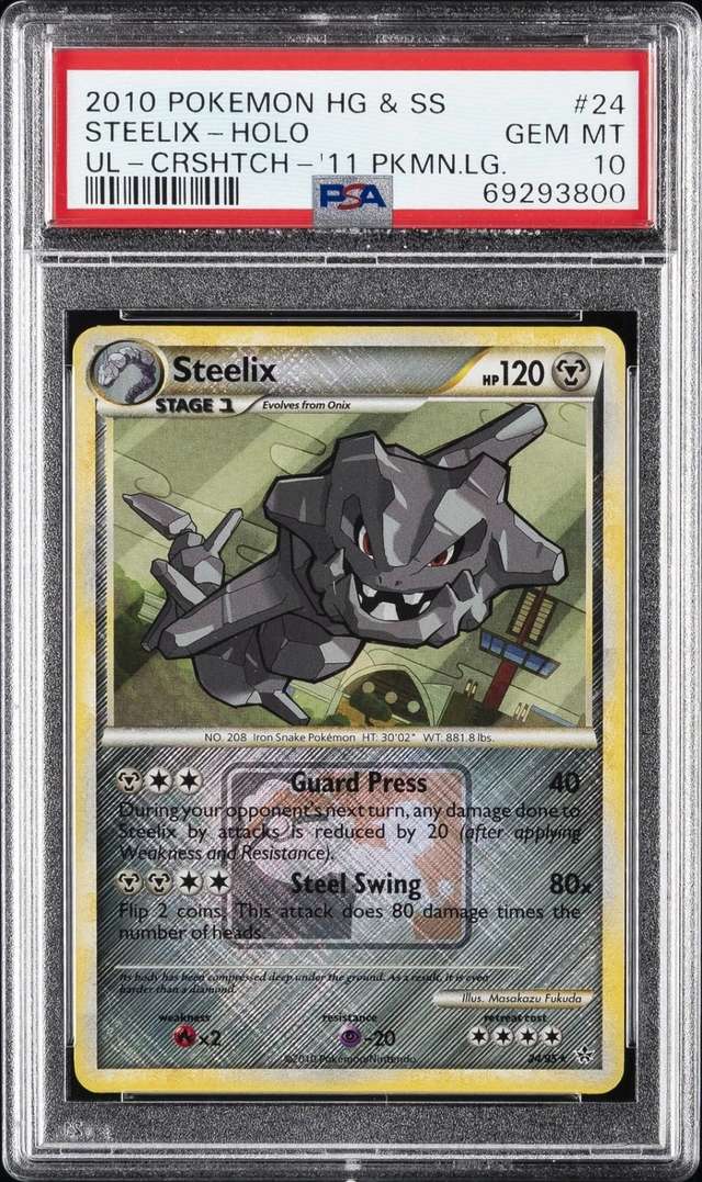 STEELIX