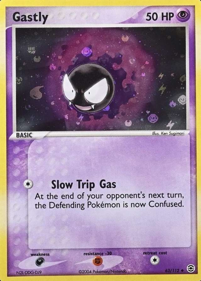 Error · Reverse Holo