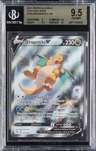 Dragonite V Ur