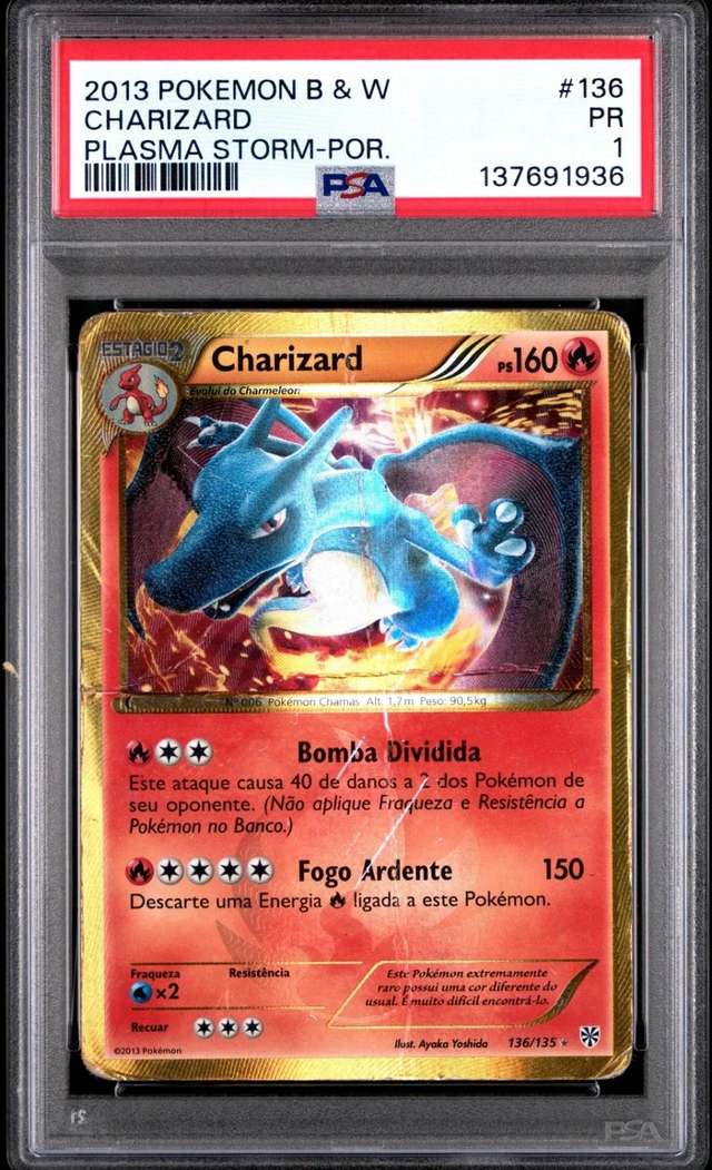 CHARIZARD