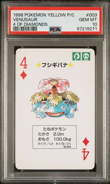 Venusaur
