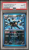 Umbreon