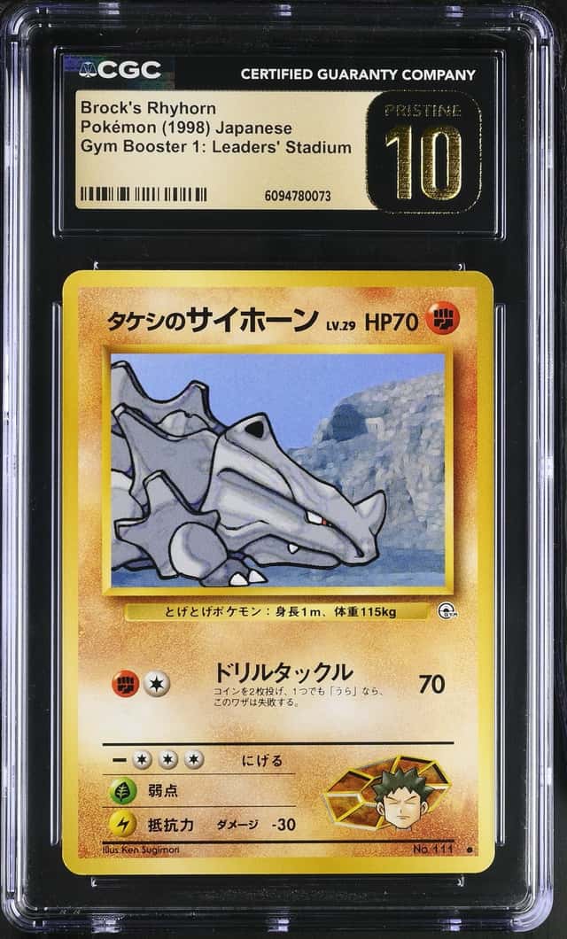 Brock's Rhyhorn