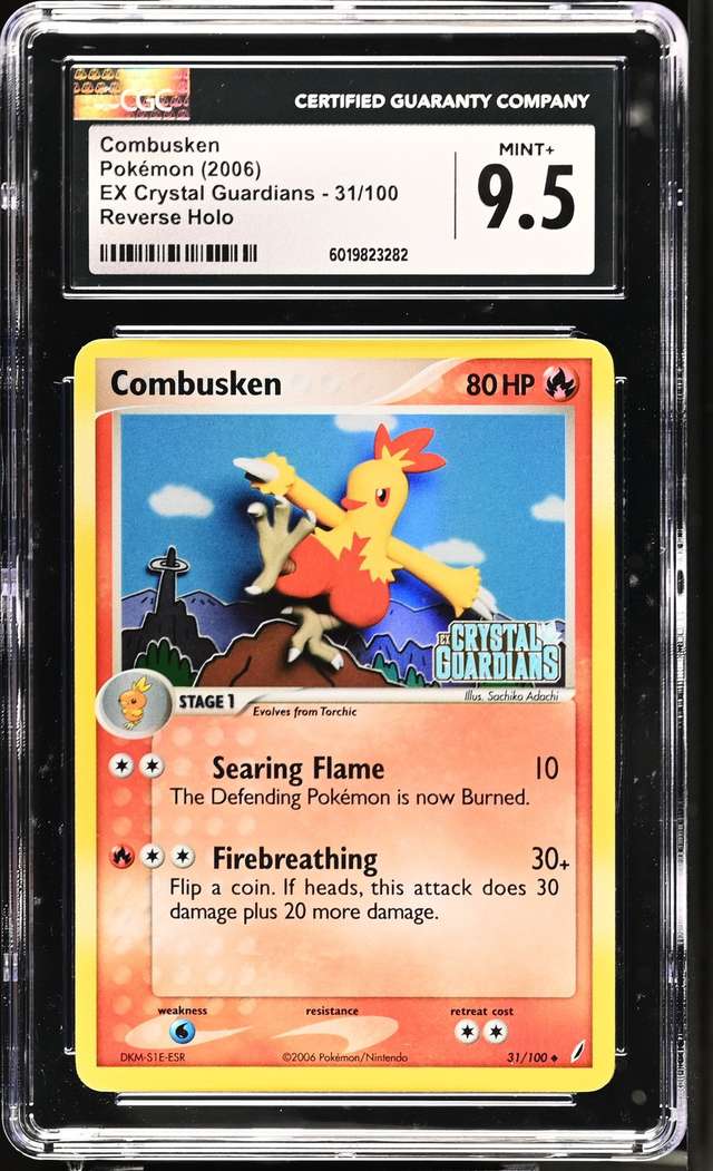 Combusken