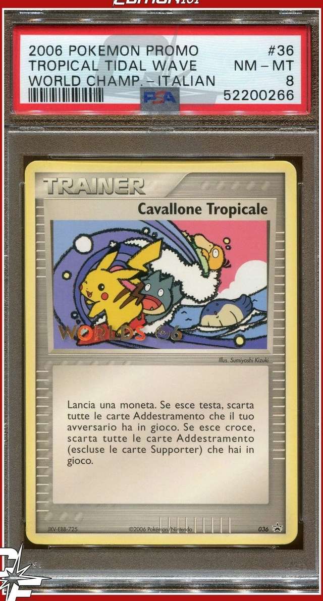 Tropical Tidal Wave