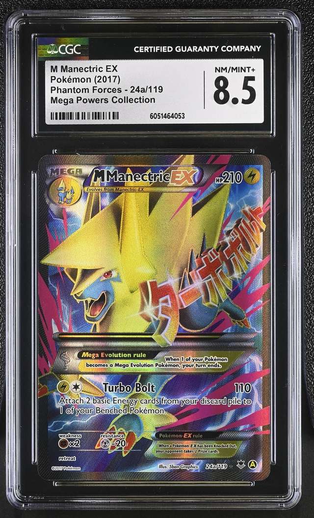 M Manectric EX