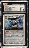 Metagross