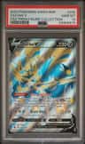 Zacian V