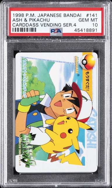 Ash & Pikachu