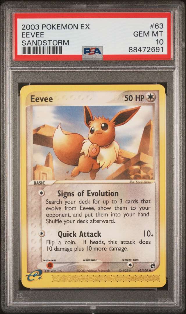 EEVEE-REV.FOIL