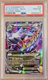 M Latios Ex