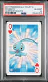 Manaphy