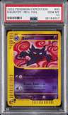 Haunter-Rev.foil