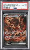 Bloodmoon Ursaluna Ex
