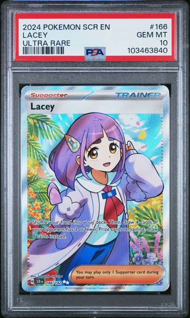 Lacey