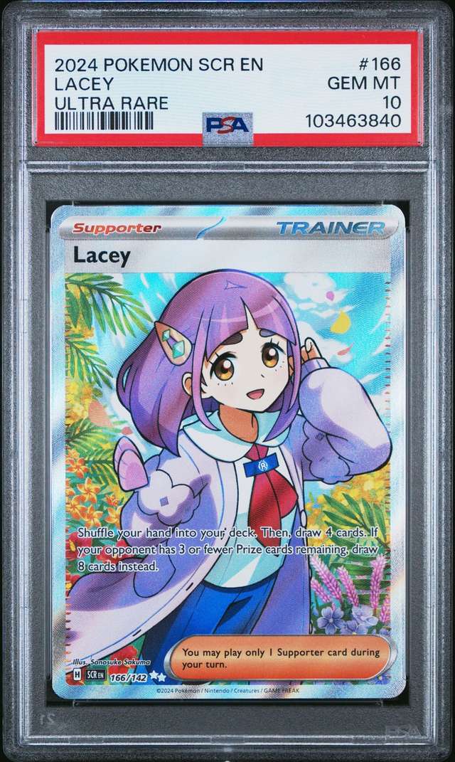 Lacey
