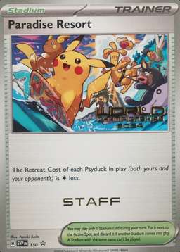 Staff
