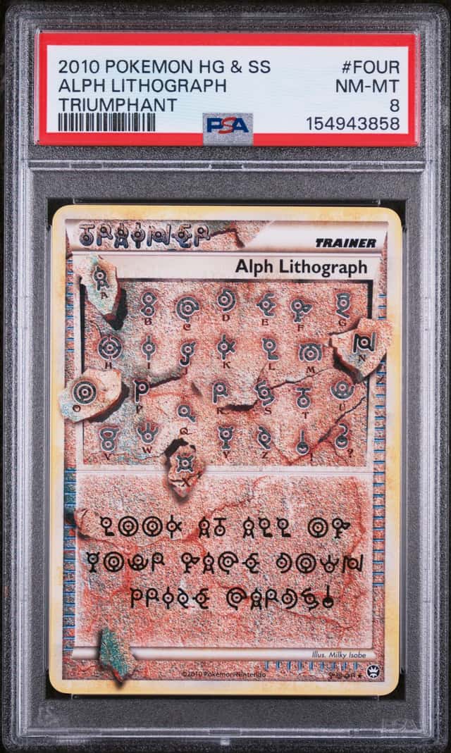 Alph Lithograph