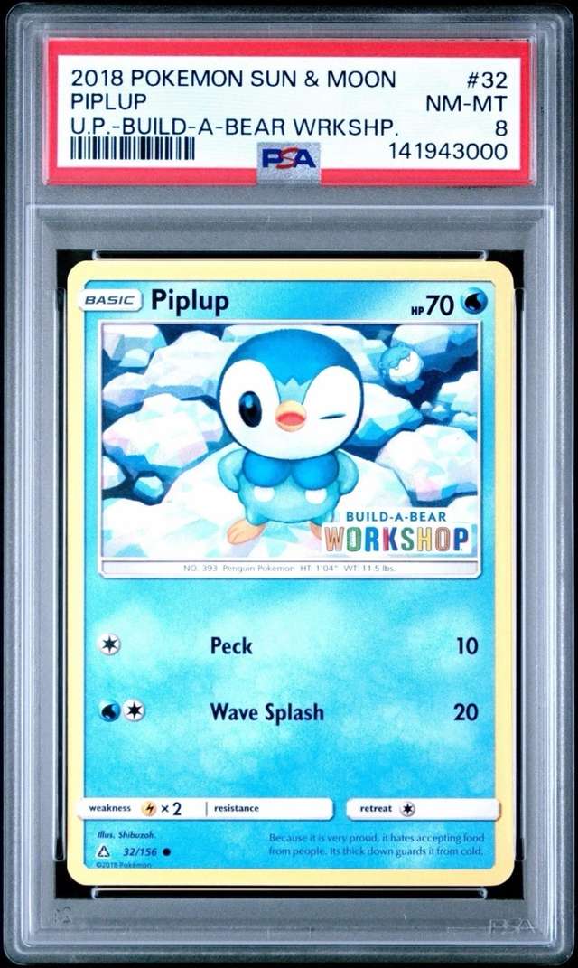 PIPLUP