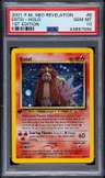 Entei