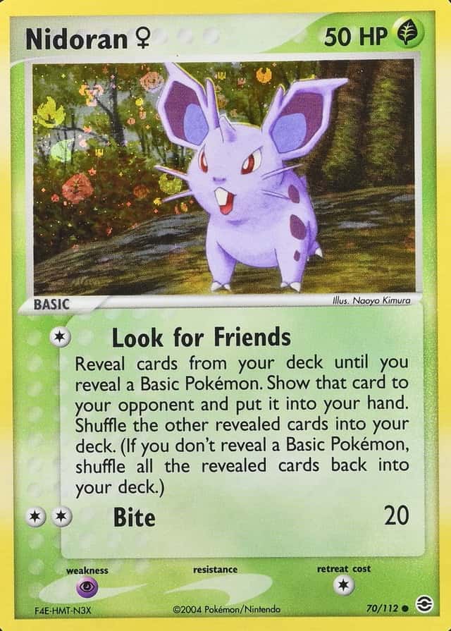 Reverse Holo