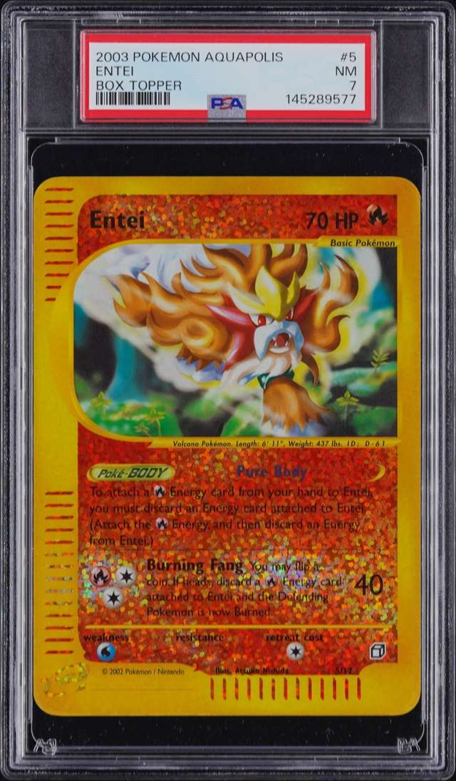 ENTEI