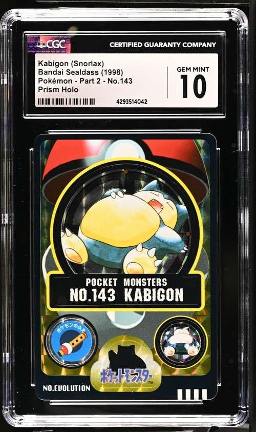 Snorlax