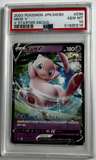 Mew V