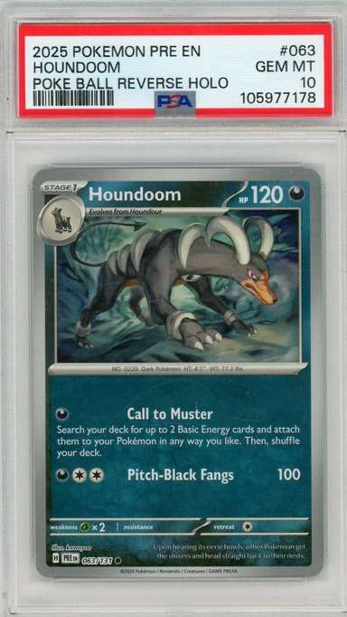 HOUNDOOM