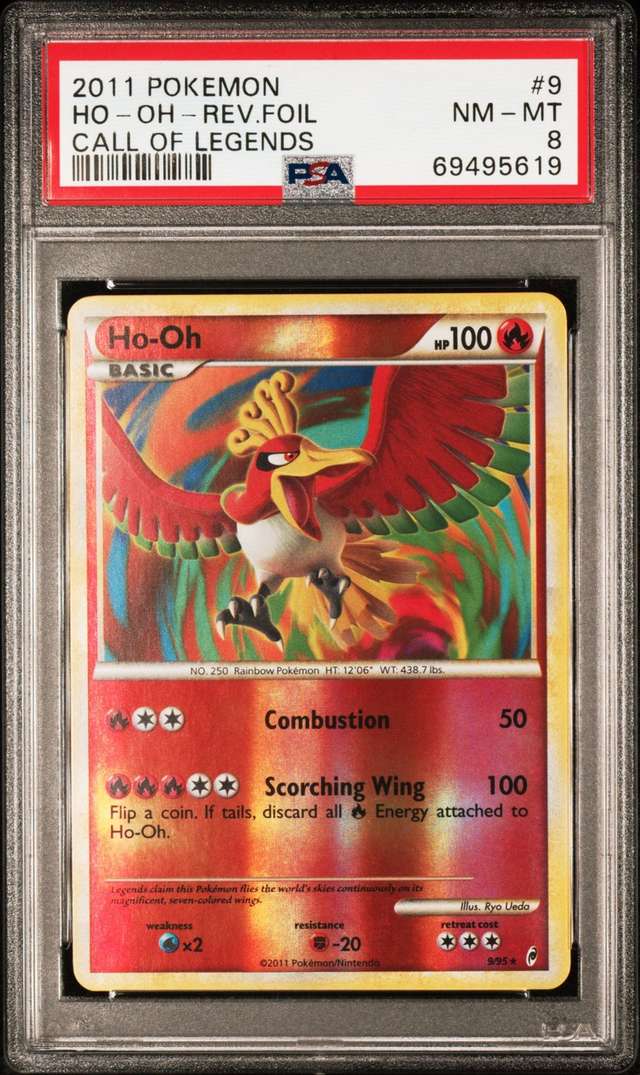 Ho-Oh