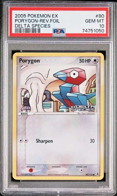 Porygon