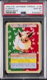 Flareon