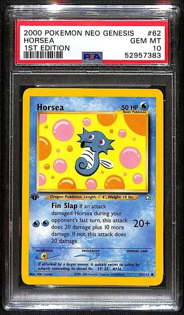 Horsea