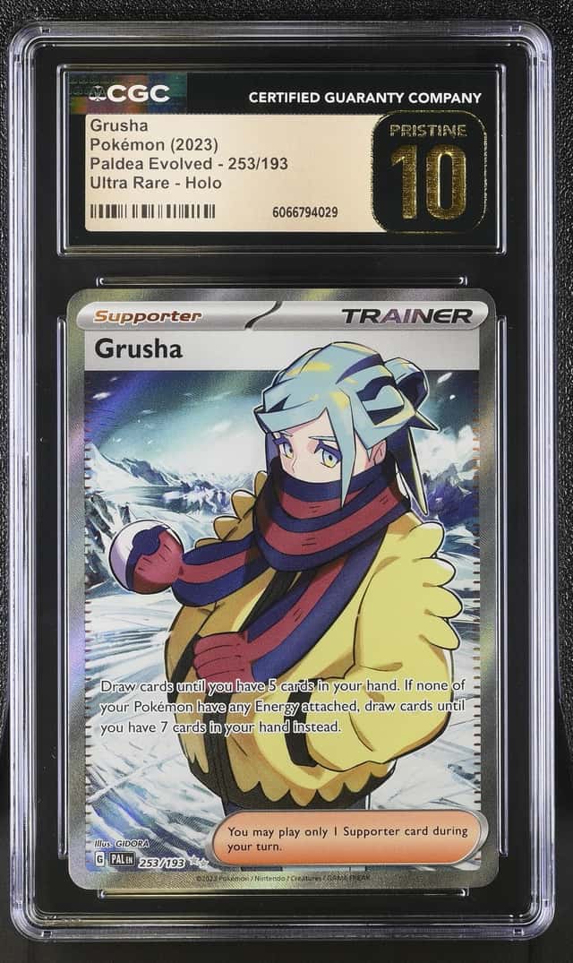 Grusha
