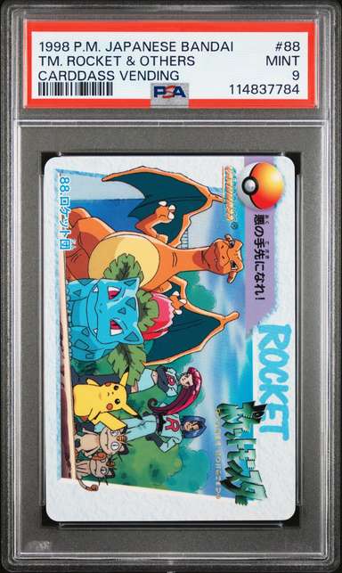 Team Rocket And Others