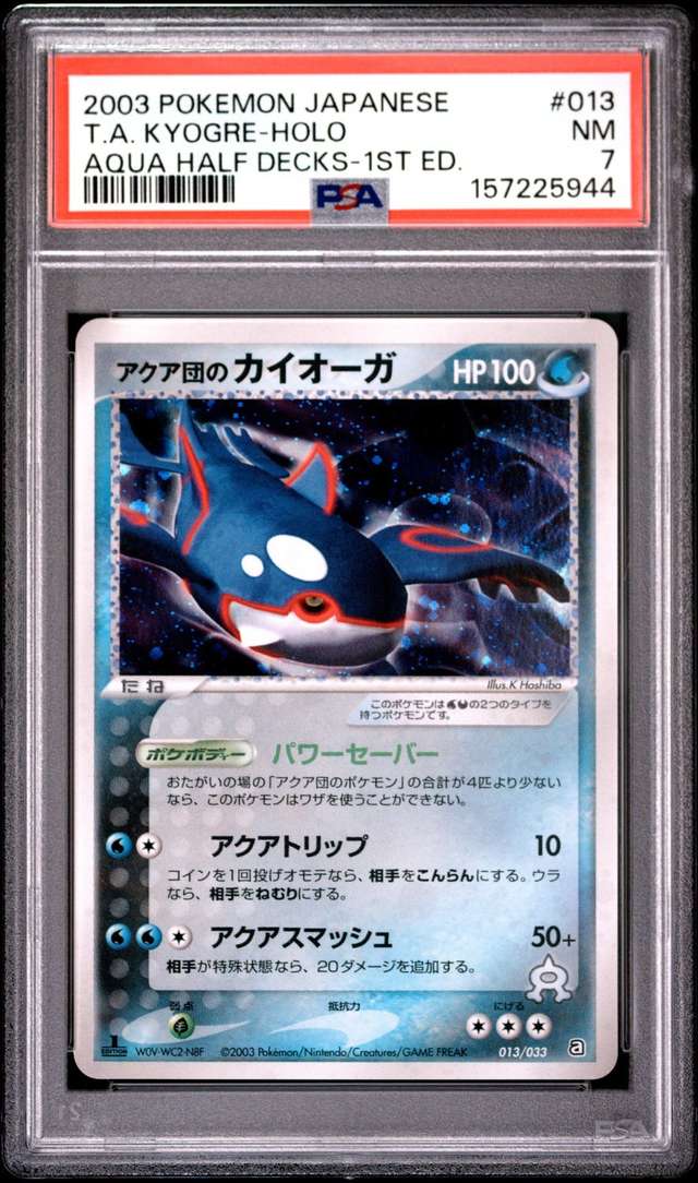 T.A. KYOGRE