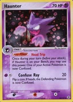 Reverse Holo