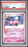 Espeon